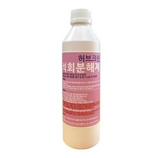 Herb Clean 水垢分解劑, 500ml, 1個