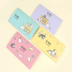 독서 통장 북뱅크 기록 독후 활동지 독후감 노트 습관 칭찬 활동 필사 유아 기록장 BB0362, 1개