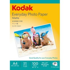 (KODAK) 잉크젯전용 포토용지 무광택 5740-300(구4027-319) (A4/110g/100매)