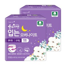 순수한면 입는 오버나이트, 특대형, 8개입, 2개