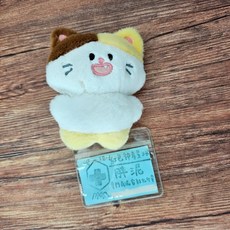 可愛貓咪識別證伸縮扣 三花貓賓士貓造型 護理師醫師學生證件夾 易拉扣吊飾, 1個, 三花貓