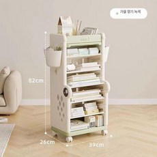 이동식 책장 트롤리 학습지 인테리어 정리함 인테리어, 1단, 작은 악어 책장 천하 녹색