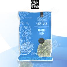 먹기 편한 냉동 부추 1kg ( 1kg x 5개), 5개