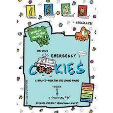 (영문도서) One Doc's Emergency Cookies Paperback, Books on Demand, English, 9783756836161