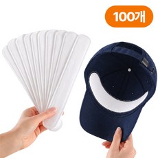 디어픽스 모자 오염방지 땀흡수 캡가드 패드, 100개, 화이트