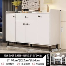 빌트인 쌀냉장고 가정용 300X620 202 보관함 스텐 쌀 저장고 쌀통 (실버) 틈새, Q. 매장장 문 4개 서랍 개문라이트 화이트 40x32