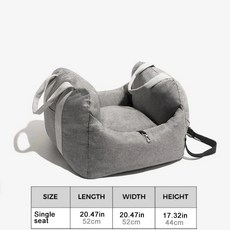 便攜式小型寵物汽車座椅 附側袋儲物 可水洗寵物安全座椅, 單座淺灰色,作為圖片, 1個