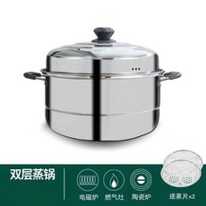 不鏽鋼 雙層蒸鍋 家用, 1個, 加厚款28釐米雙層兩篦【2-3人】