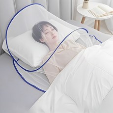 頭部麵部防蚊罩：免安裝折疊單人蚊帳，臺灣齣貨，露營出差必備