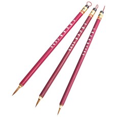 天成筆墨莊 大號紅圭筆 (竹筆桿) 工筆 畫線筆 勾線筆 狼毫 描線筆 國畫 山水畫 繪畫 毛筆, 小號紅圭筆,一支入