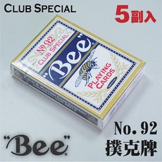 BEE 美國製造 撲克牌 No.92 Club Special (藍) 5副入 高級耐用牌, 1個
