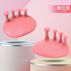 多功能足弓訓練器, 1對裝, 足弓玫瑰粉【1對裝】