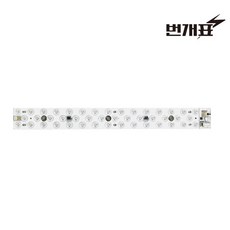 번개표 LED FPL 36W 대체용 리폼 모듈 램프 25W, 주백색, 1개