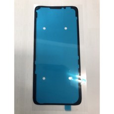 紅米 Note 10 5G 背膠 防水膠 邊膠 框膠 後蓋膠條 背蓋膠 後蓋膠, 1個