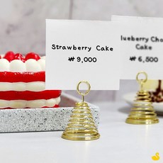 GOS 스프링메모꽂이 메모꽂이스탠드 골드 책상인테리어소품