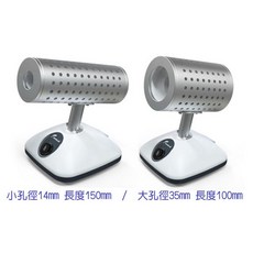 紅外線接種環滅菌器 實驗室器械 高溫滅菌器 植物組培械消毒 動物實驗器械消毒 接種環消毒快速方便, 大口徑 35mm *100mm, 大口徑 35mm *100mm