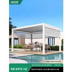 꾸꾸상점 방가로 농막꾸미기 테라스 정원 농막 오두막, 플립 루버 (유리 미닫이문) A