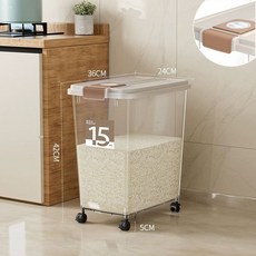 이동식 업소용 쌀통 밀가루통 주방 밀폐 방충 쌀독, 1개, 1단계 방충함 15kg쌀12.5kg밀가루