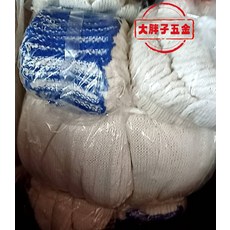 厚實棉質手套，適用於各種工作場合, 16陸白, 40個