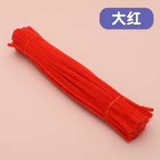 百貨大倉‹手工扭扭棒› 超密絨DIY毛絨條，兒童益智玩具手工材料，創意花束毛條毛根, 大紅色1捆（約100根）【加密款】, 1個