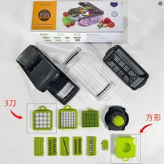 多功能切菜器 切丁切絲 家用切片器, 切菜器 14件套3刀 方形, 1個