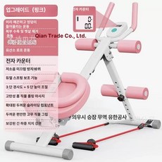 가정용스텝퍼 스텝퍼 멜킨스텝퍼 이고진스텝퍼 혈지압스텝퍼 실내운동기구 발지압스텝퍼 밸런스보드, 핑크 허리 슬리머 탄성 로프, 1개