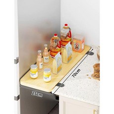 브랜드없음 보조 싱크대연장 테이블 조리대 스텐 연장 주방꾸미기, 내추럴우드 70 x 25cm