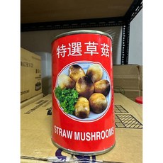 香蘭牌 草菇罐頭 425g, 1個
