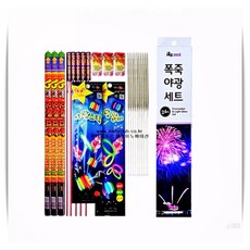 폭죽 야광세트 불꽃놀이 파티용품 생일 핵인싸템 앤츠런3