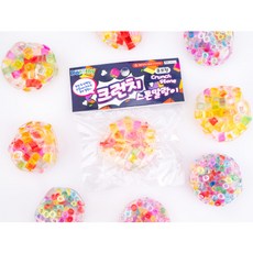 도로시 큐브랑 크런치 스톤 말랑이 비즈 스퀴시 주물럭, 1세트, 원형1개+큐브1개