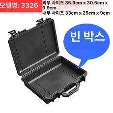 휴대용 도구 상자 안감 스펀지 악기 제품 장비 보호 방수, 3326 블랙 박스