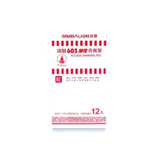 雄獅 605 油性奇異筆, 紅色, 12個裝