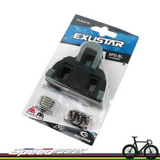 EXUSTAR E-BSL11 公路車卡踏扣片 (SPD-SL 0度固定座) 黑色, 1個