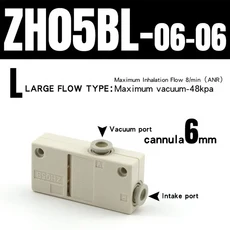 SMC 호환 공압 진공 발생기 박스형 진공 이젝터 ZH05BS ZH07BS ZH10BS ZH13BS08-10 ZH05BL ZH07BL, 09 ZH05BL-06-06