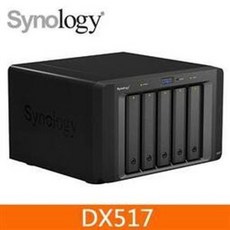 Synology DX517 擴充櫃 NAS 網路儲存, 專案 勿下