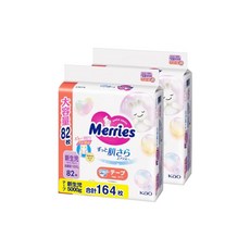 메리수 Merries 테이프 신생아용 기저귀 164매 (82매×2) B0CXDVP7P9