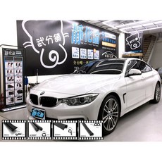 武分舖 BMW F36 專用 A柱 C柱 4車門下緣 後廂左右側 防水 防塵 氣密 汽車隔音條-靜化論, 1個, A柱+C柱+4車門下緣+後廂左右側