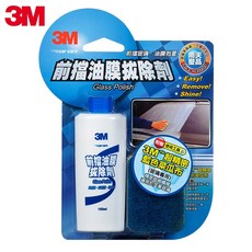3M 前檔油膜拔除劑 附贈專用抹布, 1個, 3M前檔油膜拔除劑150ml
