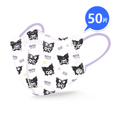 兒童專用口罩 韓版蝶型 KN95高端防護 過濾98% 獨立包裝 4D立體口罩 4-13歲可愛小孩大童口罩, 1套, 【兒童蝶型】庫洛米A 獨立包裝, 50個裝