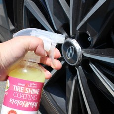 타이어광택코팅제 500ml 레몬향 차량외장 관리용 세정 셀프세차 광택보호제, 1개, 1ml