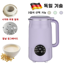 가정용 두유 콩물 죽 이유식 제조기 믹서기 원터치 대용량 자동세척 가열 두유제조기 보온 저소음 가정용 믹서 메이커 건강식, 자주색