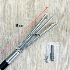 潛鯨 漁獵材料碳纖維魚叉 耗材 捕魚 潛水, 1個, 6mm魚叉-五叉+轉換螺絲