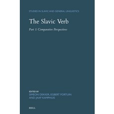 (영문도서)The Slavic Verb: Part 1: Comparative Perspectives Hardcover, Brill, English, 9789004731592