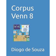 (英文圖書)Corpus Venn 8 平裝版, Independently Published, 英文