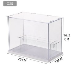 透明防塵盲盒收納展示架 亞克力模型陳列櫃 適用於泡泡瑪特, 1個, 22CM二层（配一层台阶）