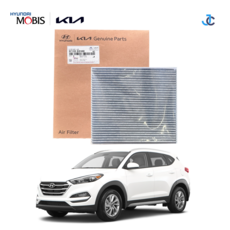 현대 기아 순정품 에어컨필터 고급형 프리미엄 활성탄 97133 D3100, 1개, 투싼TL(2015.03~2018.07)