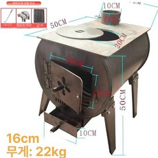 대형 벽난로카페 음식점 작업장 난방 전원주택 불멍 화목난로, 일반형 요리난방 30-50 포함 후크