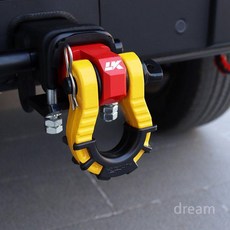 견인고리 리시버 히치핀 결쇠 트레일러 견인볼, 32톤 레드 옐로우+패스너+금속덮개