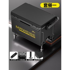 御前甄選 瑪威貝釣箱 全套多功能 2025新款超輕釣魚箱 可坐 台釣箱 小釣箱裝備, 裸箱