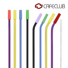 스테인레스 컬러 빨대 일자형 빨대 4p + 커브형 일자형 빨대 4p (4가지색상) + 세척솔 1pcs, 1세트, 8개입